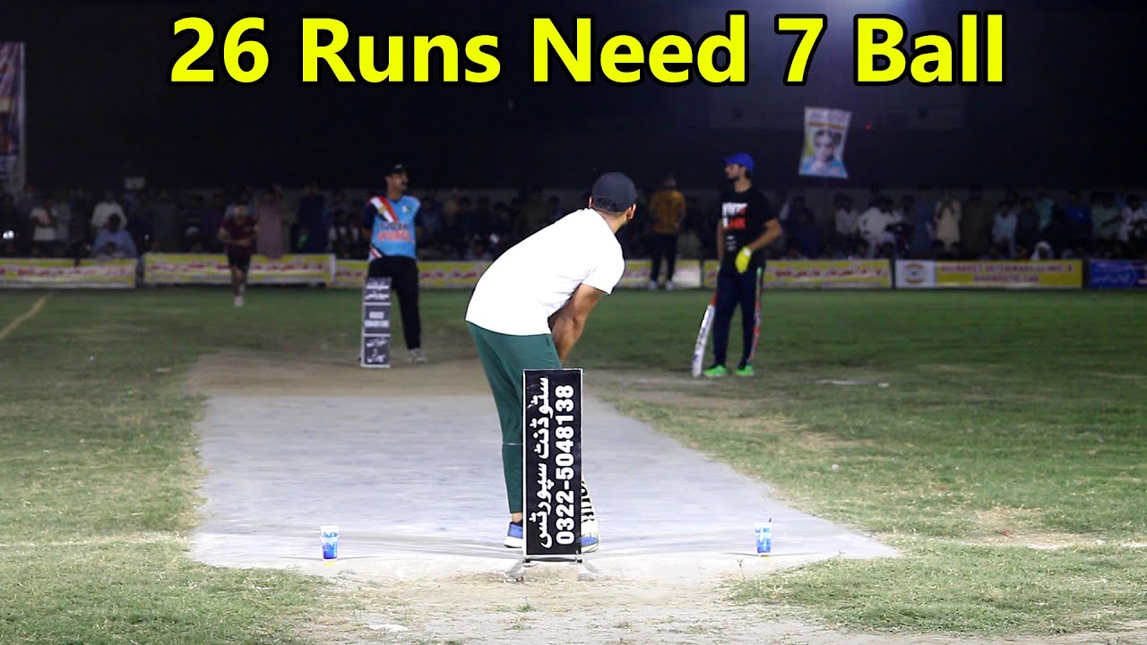 26 Runs Required in Last 7 Balls best match in cricket History - YouTube
