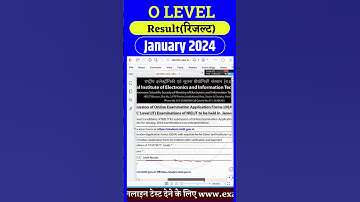 O Level Result 2024 , #olevelresult #newideasyt #olevel