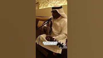الفنان سعد جمعه يازين خاف الله ابوكاسرالتعمري 501 