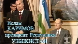 Здравствуйте, это мы (МТРК «МИР», 1-й канал Останкино, 1993)