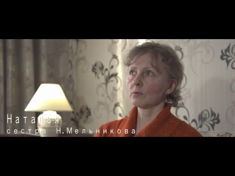 Русский поэт Николай