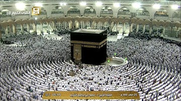 تلاوة مباركة لسور السجدة والانسان للشيخ سعود الشريم فجر الجمعة 5 صفر 1441هـ