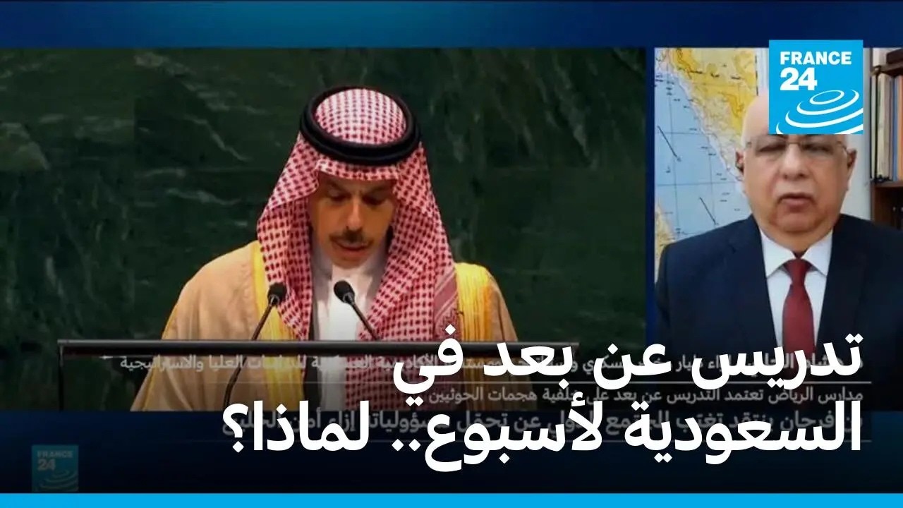 ����� �� ��� �� �������� ������.. ����ǿ � ����� 24
 - نشر قبل 9 دقيقة