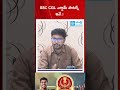 SSC CGL ఎగ్జామ్ పాటర్న్ ఇవే..!#sakshieducation