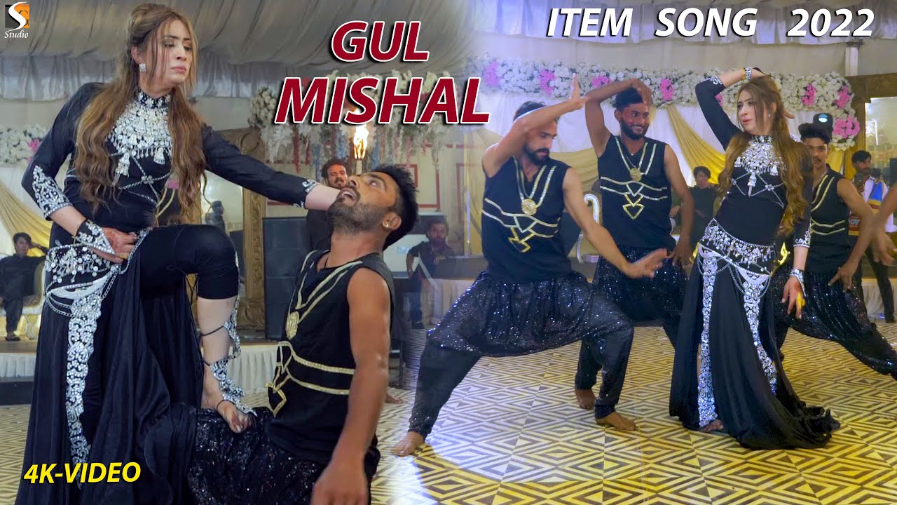 Lagi Lagi Re , Gul Mishal , Item Song , Gul Mishal Birthday Party 2022