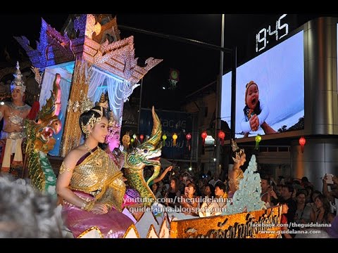 Loykrathong Chiangmai 2015 บรรยากาศ วันลอยกระทง เชียงใหม่ 2558