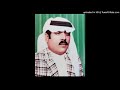 علي بروغة هلا بحبيب المضنا 