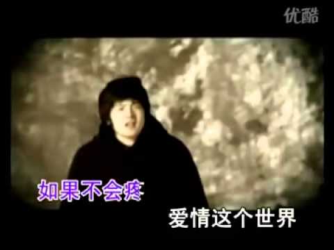 许嵩 [城府]MV