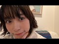 暇
