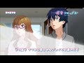 オリジナルTVアニメーション「恋愛フロップス」第9話予告