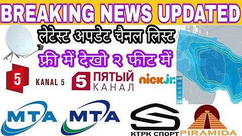 Eutelsat 70B 70e 2 feet dish setting on, new channel list Latest update ||mbfreedish