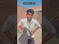 आज स्कूल का मन नहीं है #viralshort #trendingshorts #feedshorts #funny #memes #papular #ytshorts