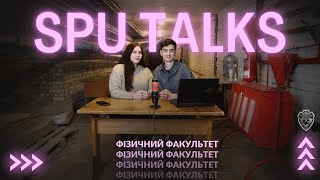 SPUtalks #19 | Фізичний факультет КНУ: сім'я, темна матерія та тихоходка