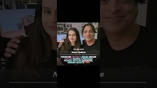 Stani Cricket Legend Shoaib Akhtar Shares A Precious Moment With His Daughter, Winning Hearts