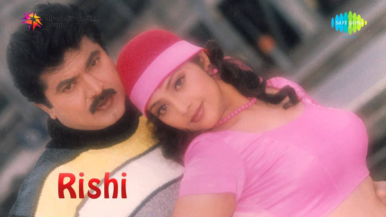 Rishi  Jumbo Ithu Kadhal song