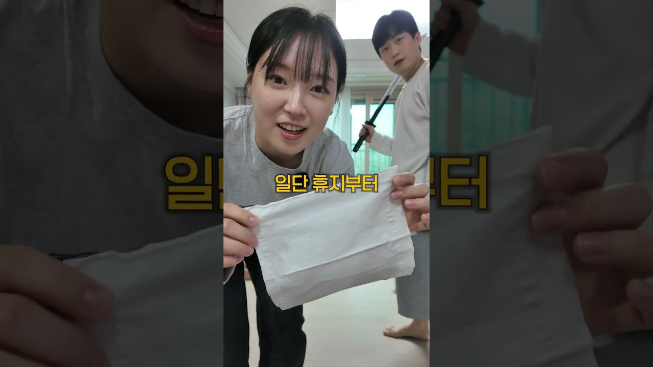레고로 만든 검은 어디까지 자를 수 있을까?