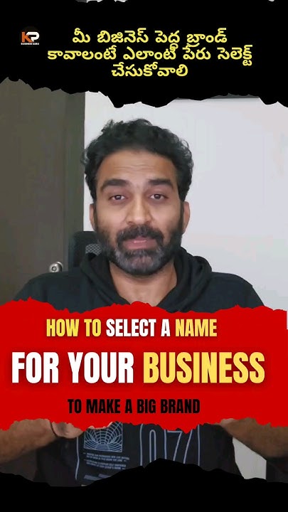 How To Put Name Tag On Skeleton Horse How To Put Name Tag On Skeleton Horse