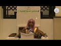 اللهم رب جبرائيل وميكائيل وإسرافيل فاطر الس موات والأرض عالم الغيب والش هادة