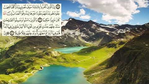 صفحة-87- page سعد الغامدي - -سورة النساء -An-Nisa