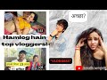 The end of indian vlogging  apuvolg  nivi says