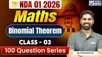 NDA 01 2026 Maths | Math