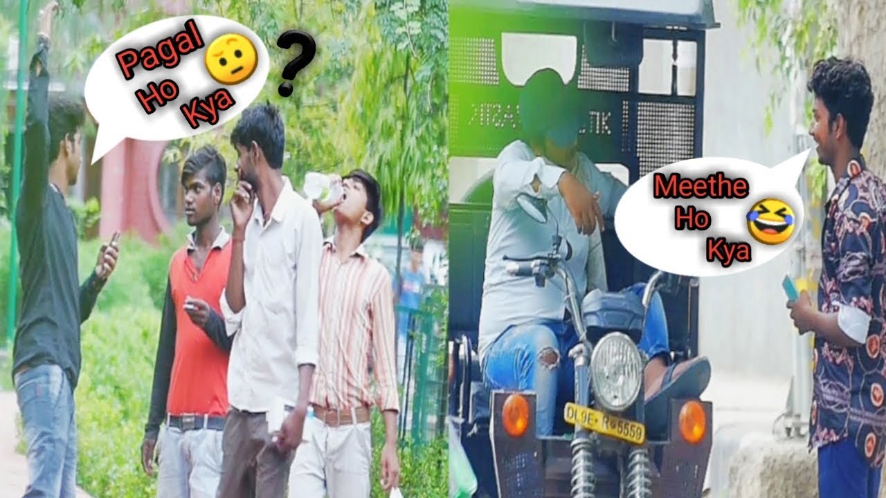 Bakchodi Prank | Prank in India | 2k19