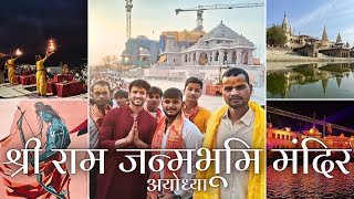 Ram Mandir Ayodhya Vlog (latest): Complete Guide for Darshan & Ayodhya Tourism | Cop fights Pandit😱