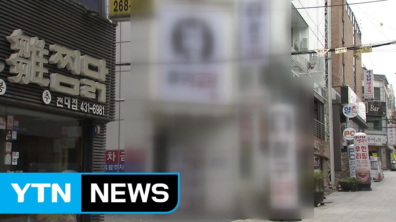 철구(인터넷 방송인)/논란 및 사건 사고/2017~2021년 - 나무위키