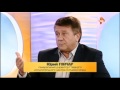 Репортаж о воде и фильтре Fibos в передаче "С бодрым утром!" на РЕН ТВ