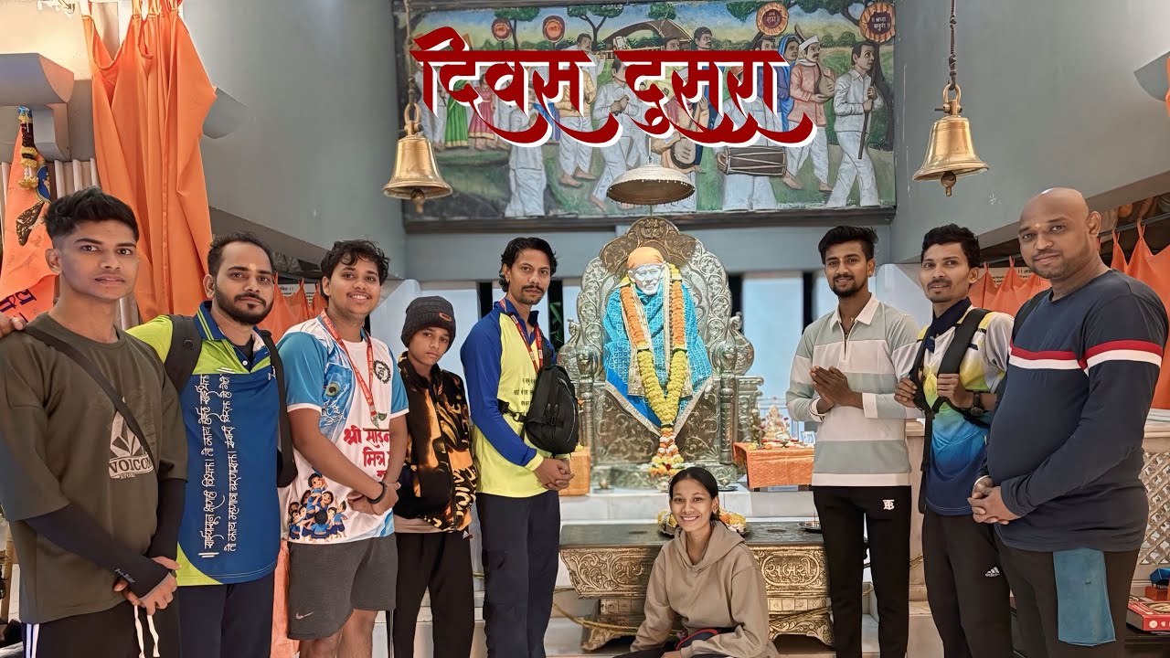 DAY 2 | दिवस दुसरा | Shri Sai Ganesh Shikshan Sanstha 2026 | Mumbai to Shirdi | Sai Palkhi Vlogs