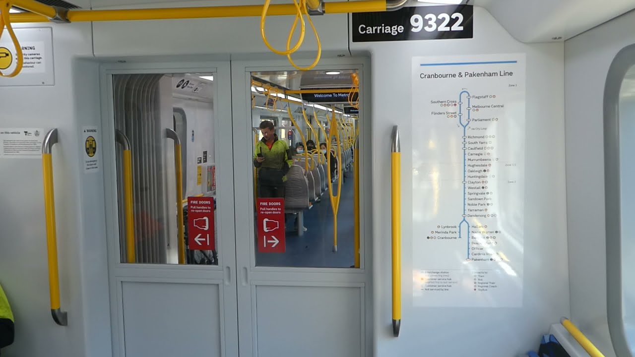 Melbourne Metro HCMT TS#22 intercarriage fire door