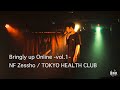 Bringly up Online -vol.1- ハイライトムービー