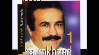 Fereydoun Farokhzad - Avazeh Khan Nah Avaz | فریدون فرخزاد - آوازه خوان