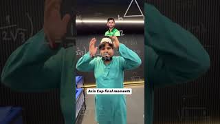 Asiacup final moments🤣 #youtubeshorts #shorts #asiacup2025 #cricket #viratkohli #funny #comedy