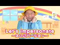 Let's impersonate English version