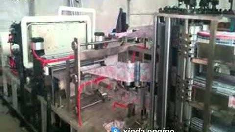 NP7000K-330  3color printing high speed napkin paper machine