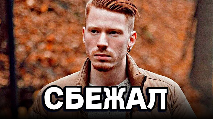 ПЕШКОМ ЗА ГРАНИЦУ - внук Пугачевой Никита Пресняков покинул РФ на третий день частичной мобилизации