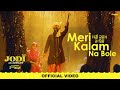 Meri kalam na bole  diljit dosanjh  jodi  releasing 5 may