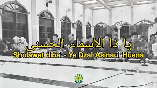 Ya Dzal Asmaul Husna - Sholawat Diba' by remaja masjid zakaria