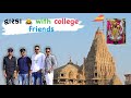 Dwarka  dwarkadhish mandir  okha  beat dwarka  gujrati  vlog dwarka nilesh parmar vlog