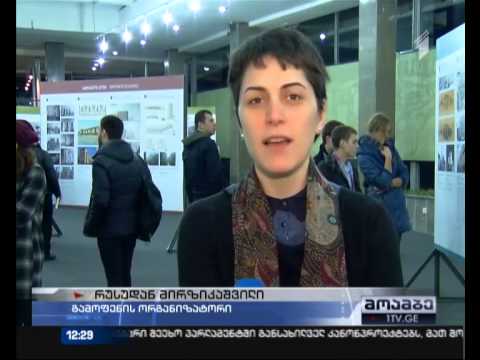 ქართული მოდენრისტული არქიტექტურა 1955-1990 წლებში - გამოფენა თბილისში