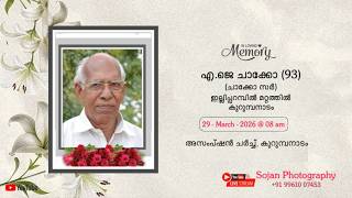 FUNERAL SERVICE || A.J CHACKO (93) Content