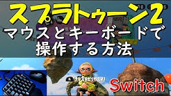 しるびチャンネル ガジェット関連専門チャンネルお問い合わせはこちらまでhttp Www Stoicfps Com Advertisement
