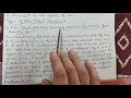 Lecture9 Ideal and Non-Ideal Solution Solutions Chemistry Class12 Non-Medical CBSE PSEB ICSE