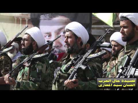 الشاعر سيد المعازى 2017 قصيدة حال العرب