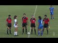 Futebol Feminino | II FISU America Games | Dia 7