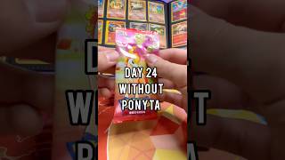 DAY 24 Without Ponyta :( #pokemon DAY 24 Without Ponyta :( #pokemon