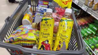 Daily Life in Japan | shopping in Japanese supermarket by Bee Abe 205 views 2 years ago 20 minutes