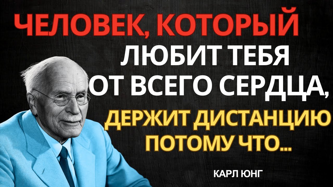 💔 Почему тот, кто любит, БЕЖИТ от тебя? ВНЕЗАПНАЯ ПРИЧИНА его дистанции и как это исправить!