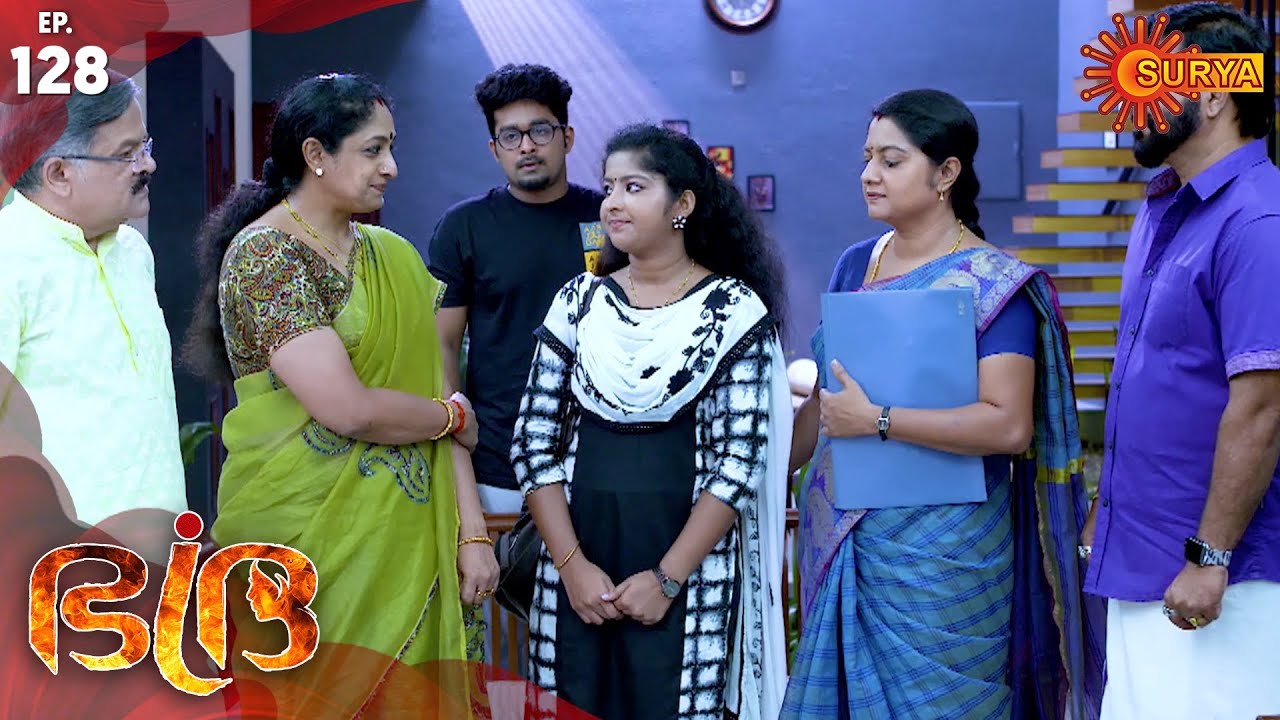 bharya serial today episode